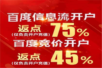 今日头条信息流广告：案例展示与实战技巧
